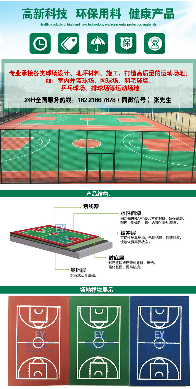 ��pu����