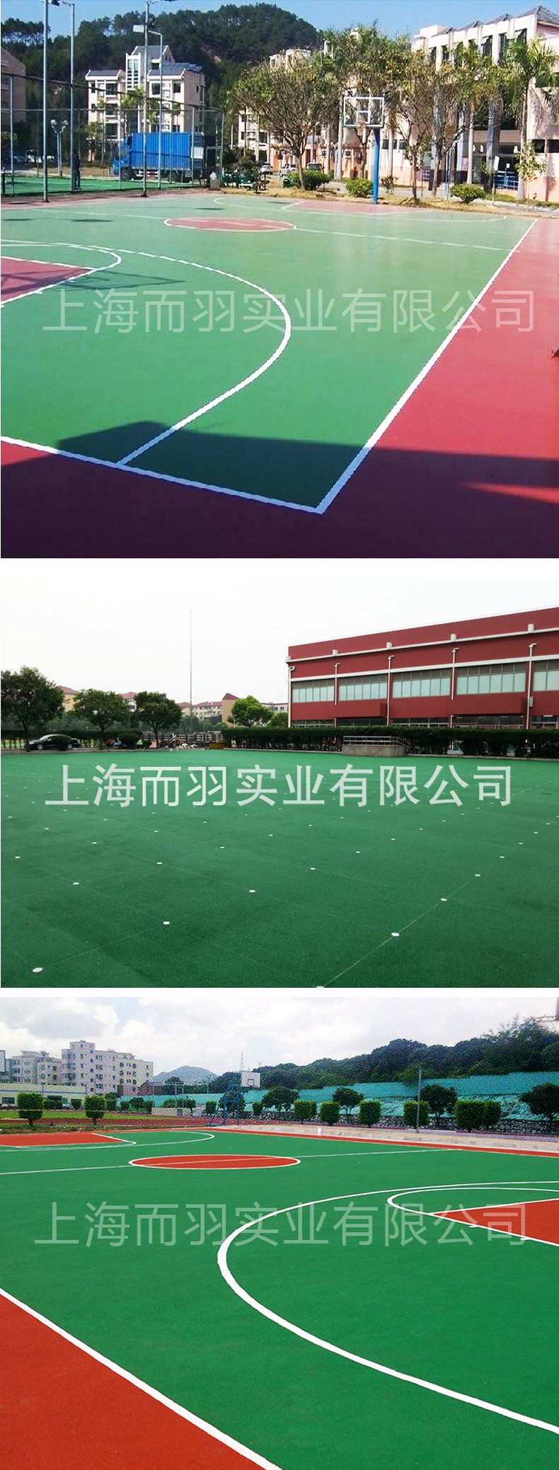 �˶��ܽ�����