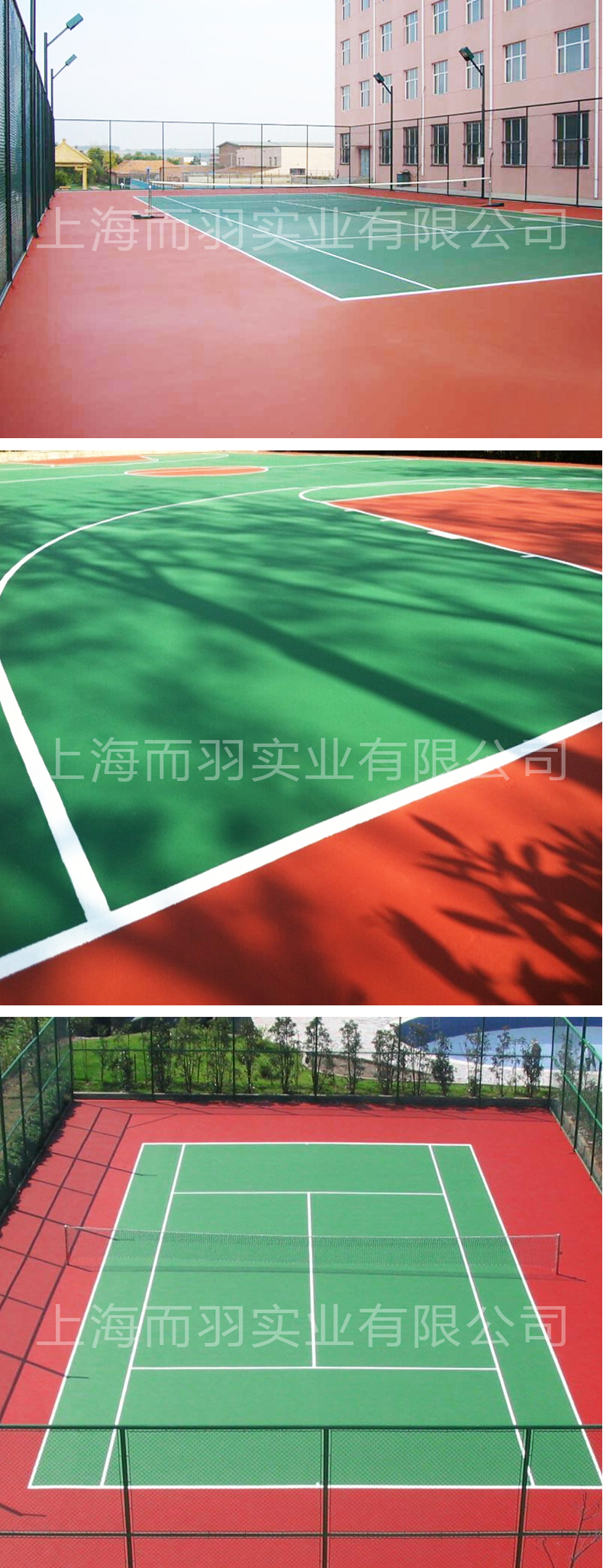 �ܽ��˶���