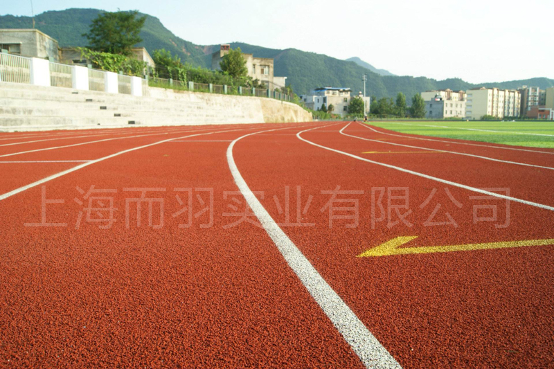 EPDM塑胶跑道