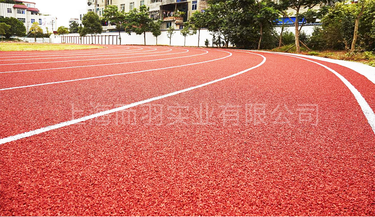 EPDM塑胶跑道