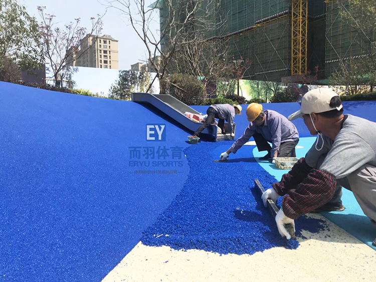 EPDM塑胶场地