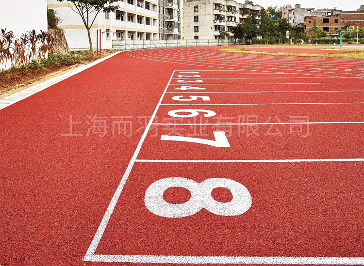 上海塑胶跑道
