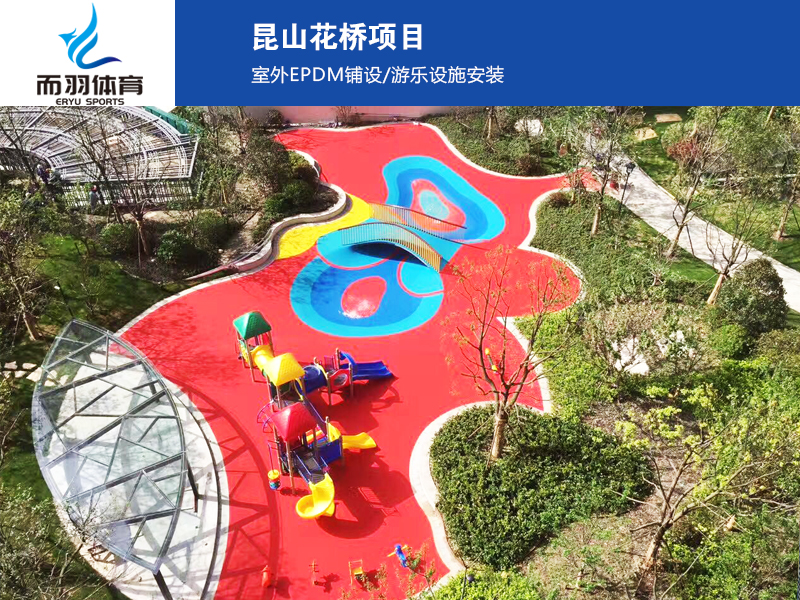 EPDM�������ĳ���