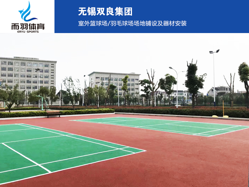 ������ë��