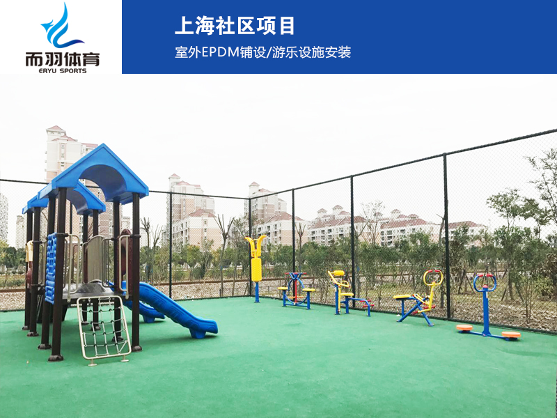 С��������ʩ