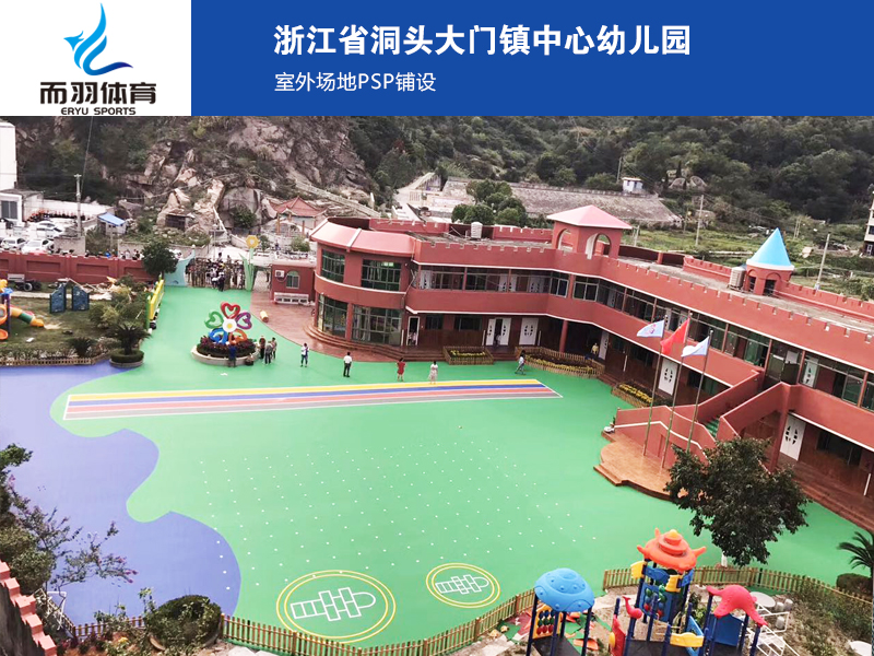 �׶�԰��������