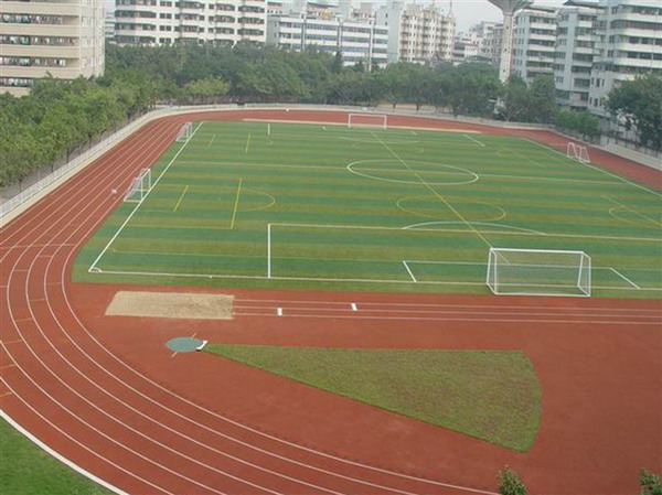 人造草坪足球场