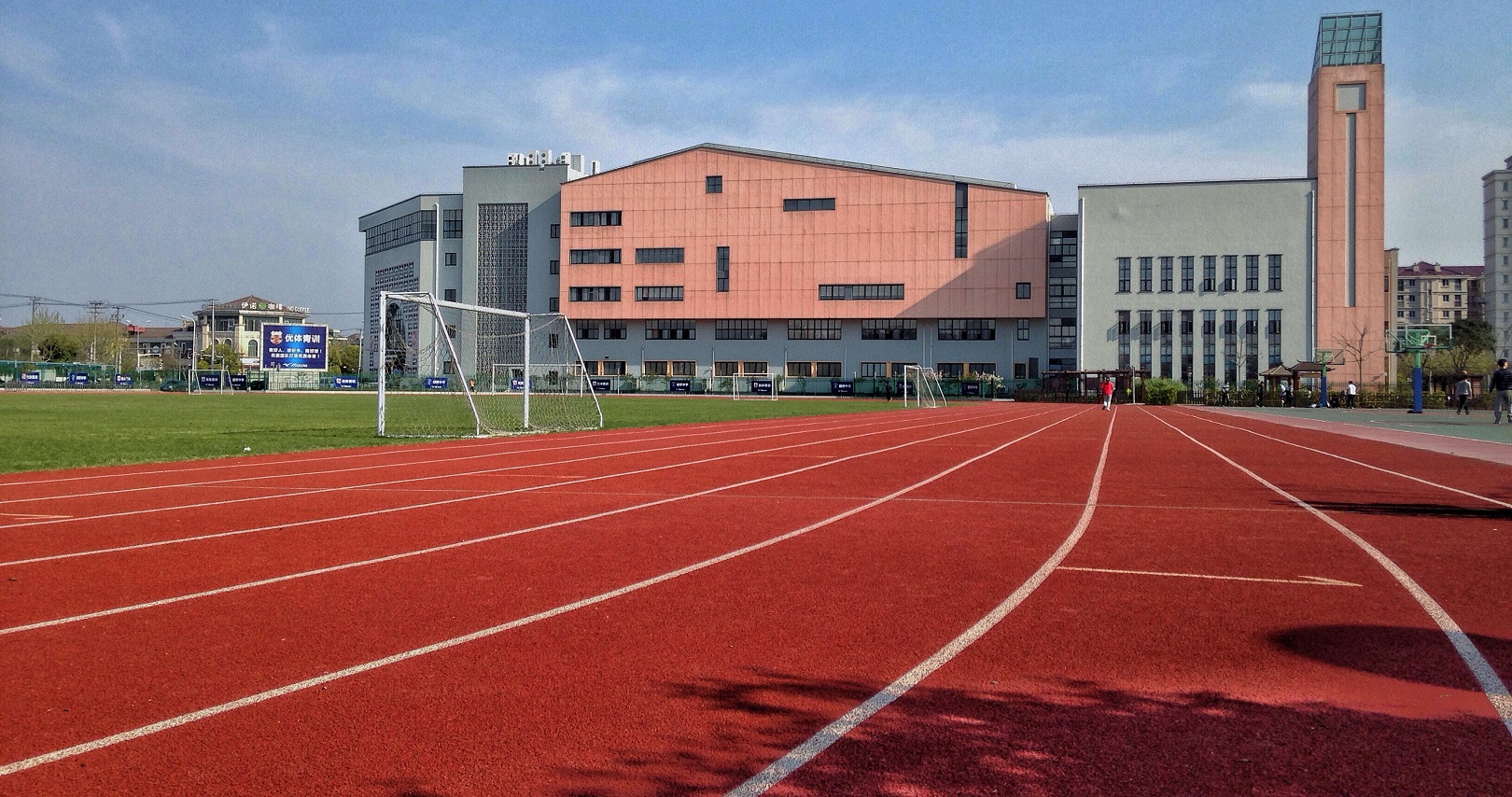 透气性塑胶跑道